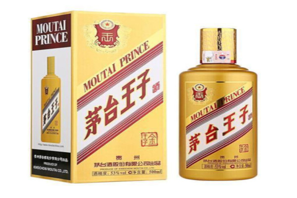 茅台王子酒招商加盟