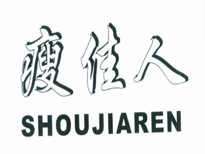 瘦佳人减肥加盟