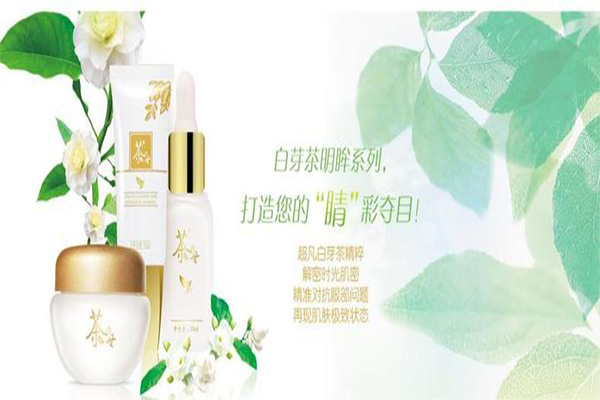 茶母化妆品加盟门店