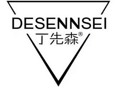 丁先森奶茶加盟电话