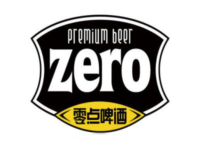 零点啤酒加盟电话