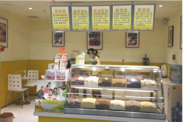 食磨坊甜品加盟费