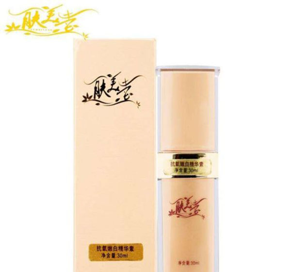 肤美堂化妆品加盟店