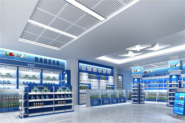 一心堂药店