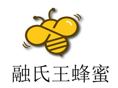 融氏王蜂蜜加盟