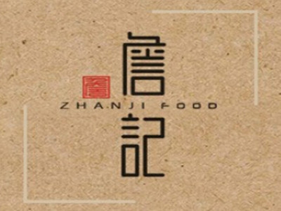 詹记桃酥王加盟费