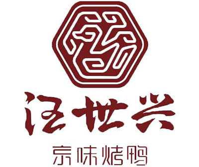 汪世兴京味烤鸭加盟