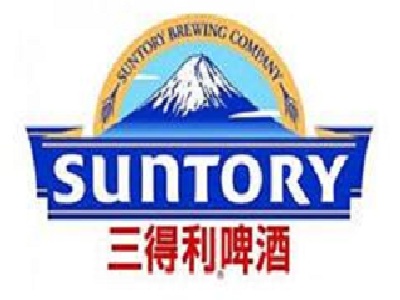三得利啤酒加盟电话