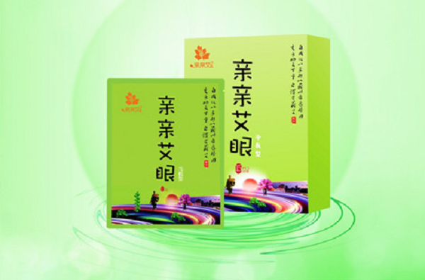 蕲艾堂加盟费