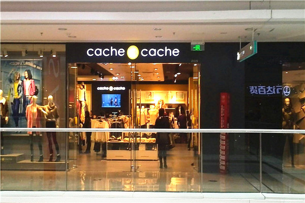 Cache Cache加盟费