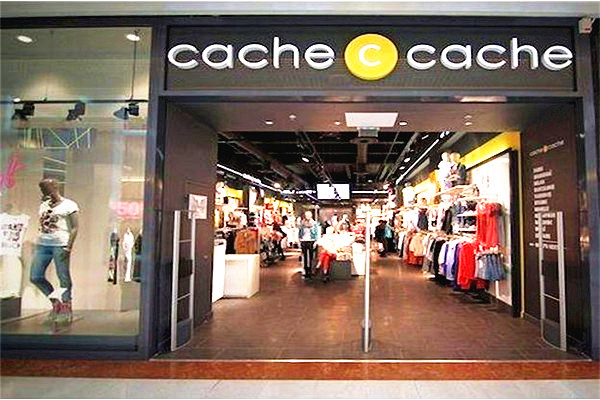 Cache Cache加盟费