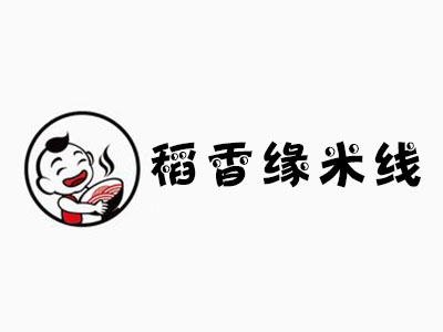 稻香缘米线加盟费