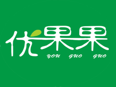 优果果加盟电话