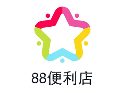 88便利店加盟费