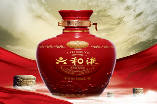 六和液白酒加盟费