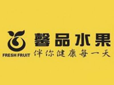 馨品水果加盟电话