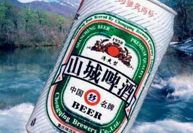 山城啤酒加盟费