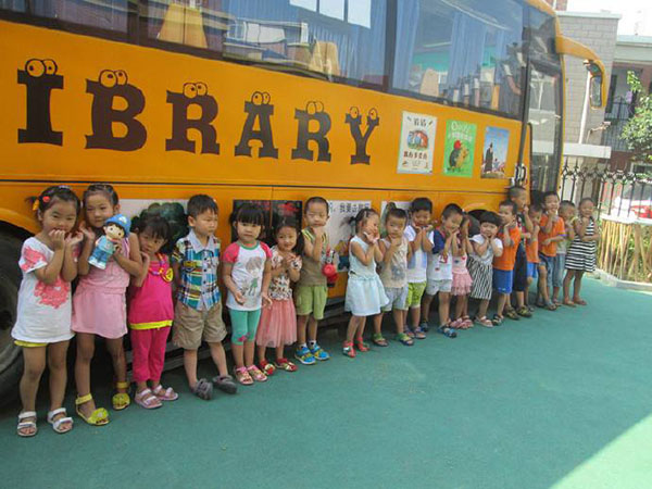 巴学园幼儿园加盟费