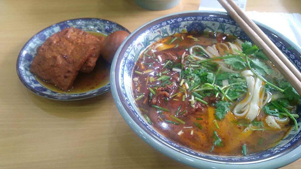 春芹面馆加盟店