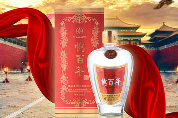 忆百年白酒加盟费