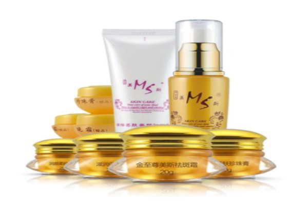 美斯化妆品