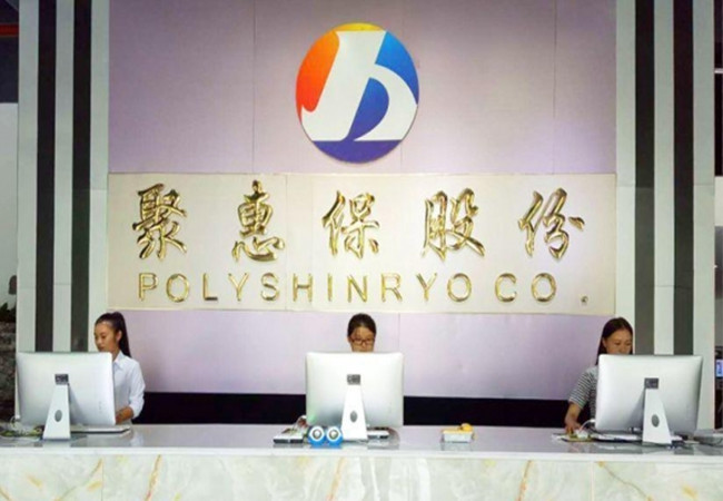 聚惠保加盟费