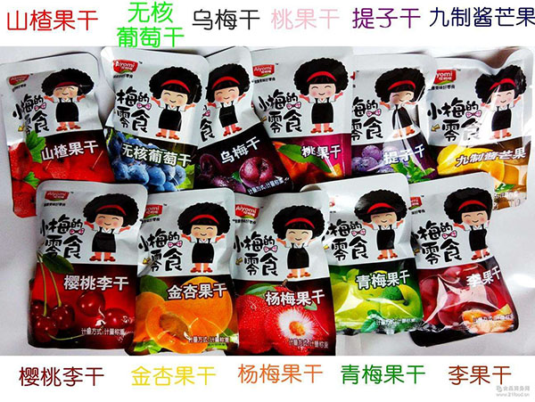 小梅的零食加盟费