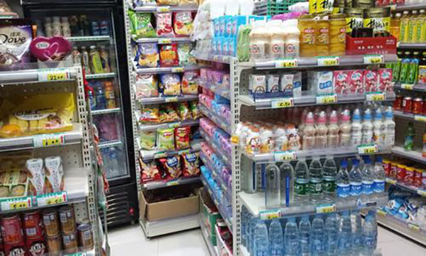 一号便利店加盟店