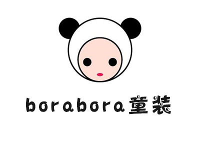 borabora童装加盟