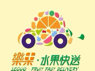 乐果水果快送加盟电话