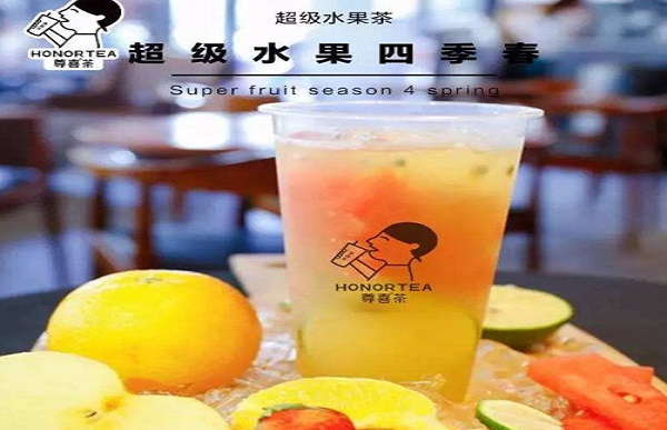 尊喜茶加盟费
