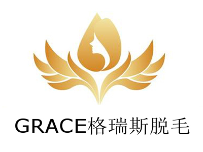 GRACE格瑞斯脱毛加盟费