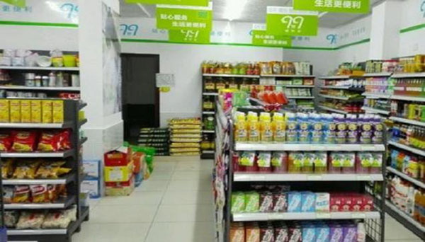 99便利店加盟店