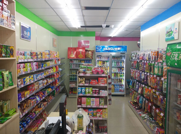 99便利店加盟店