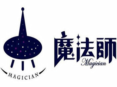 魔法师烤吧加盟电话