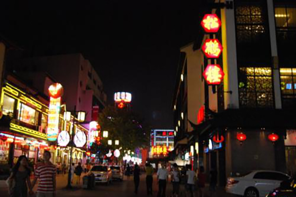 松鹤楼酒店加盟费