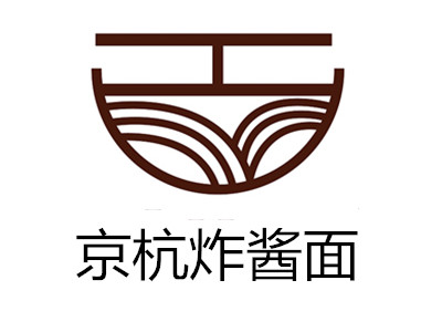 京杭炸酱面加盟费