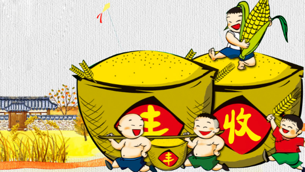 丰收电动三轮车加盟费