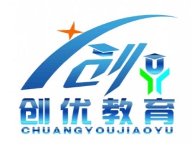 创优教育加盟费