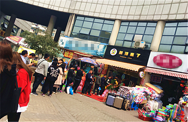 煎饼来了