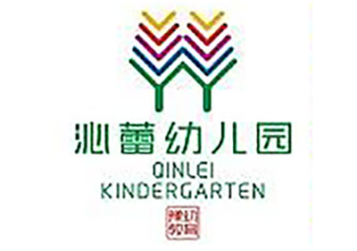 沁蕾幼儿园加盟