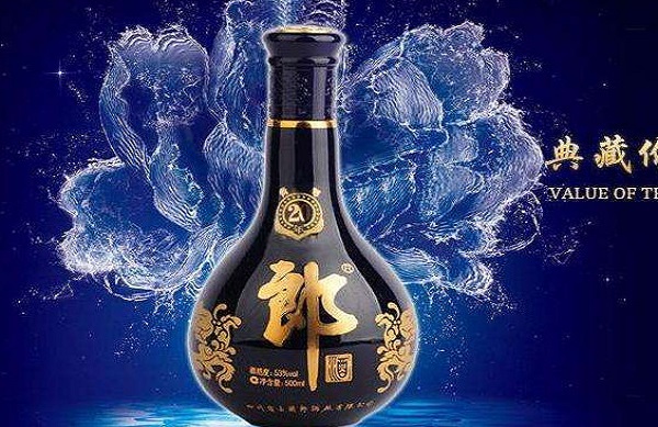 古蔺郎酒加盟费
