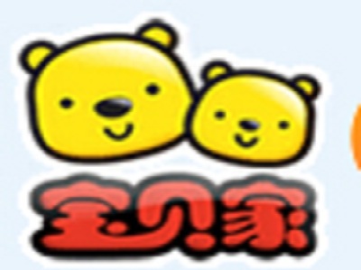 宝贝家早教中心加盟电话