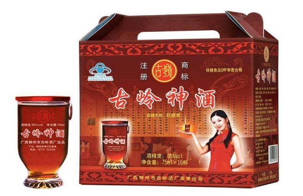 古岭神酒加盟费