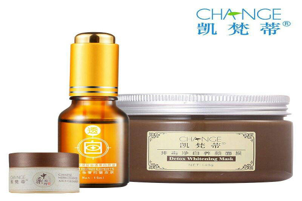 凯梵蒂化妆品