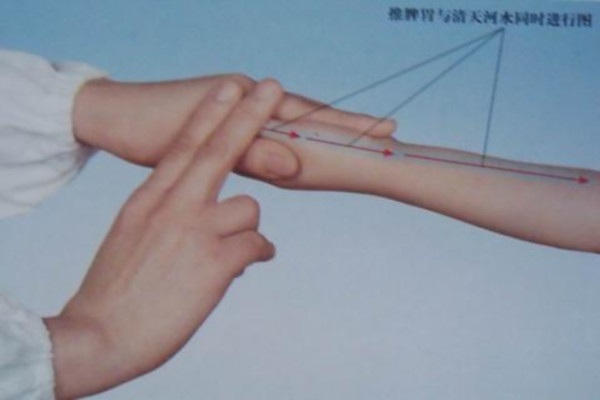 瑞宝堂小儿推拿加盟费