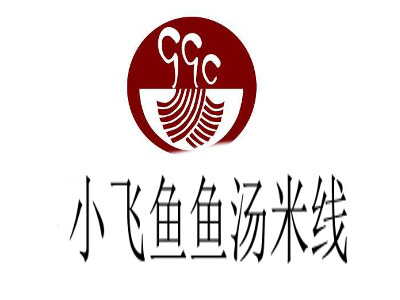 小飞鱼鱼汤米线加盟