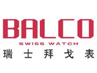 balco手表加盟费