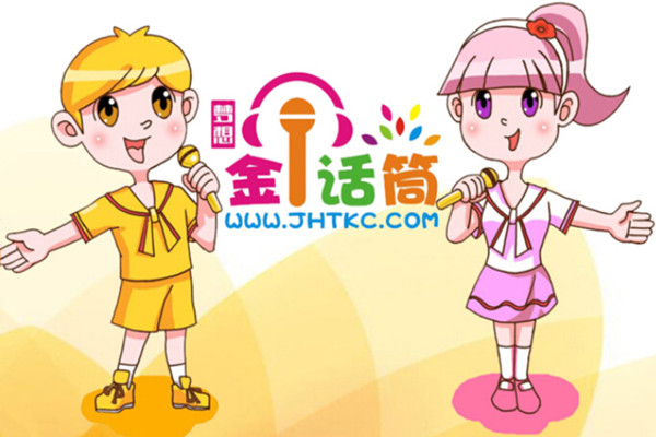 梦想金话筒加盟费