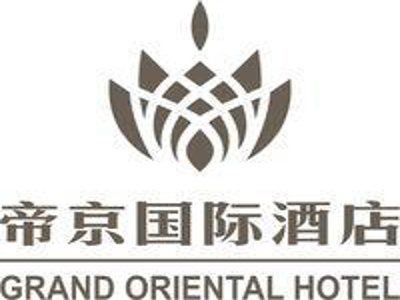 帝京酒店加盟费